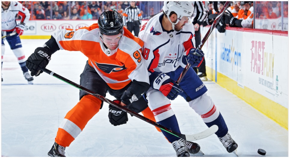Flyers