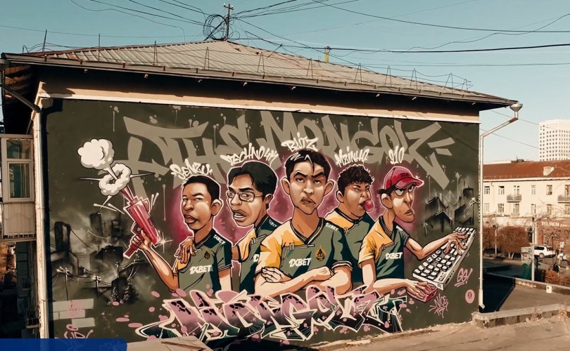 mural